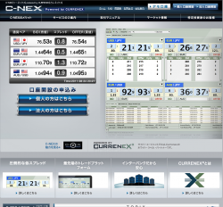 �T�C�o�[�G�[�W�F���gFX�uC�|NEX�v