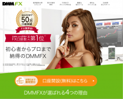 DMM.com�،�